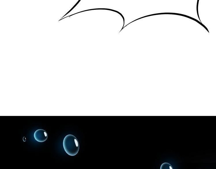 Dragon’s Blood Vessels Chapter 25 Gambar 82